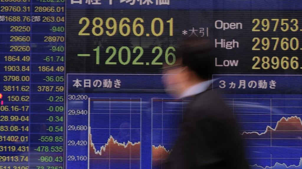 Traders in Tokyo speculated that ructions in global markets could push the Bank of Japan to step in.
