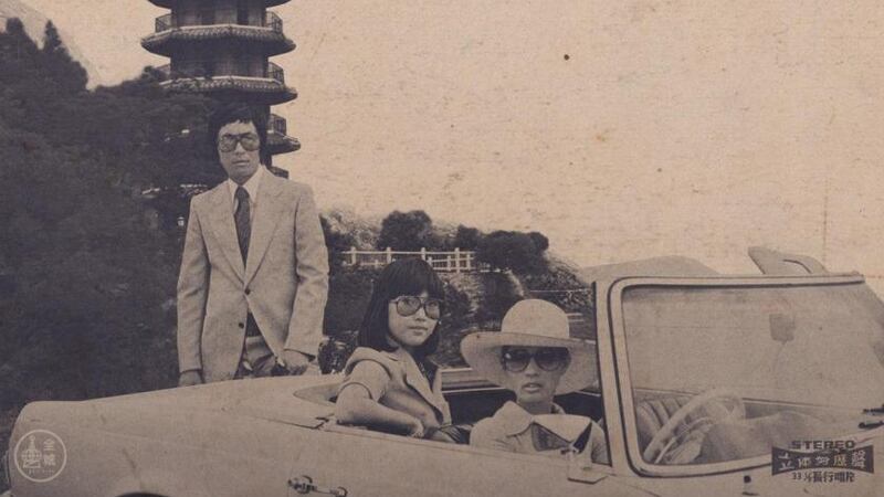 Onra - Chinoiseries Vol 3 album review: Some hugely infectious numbers