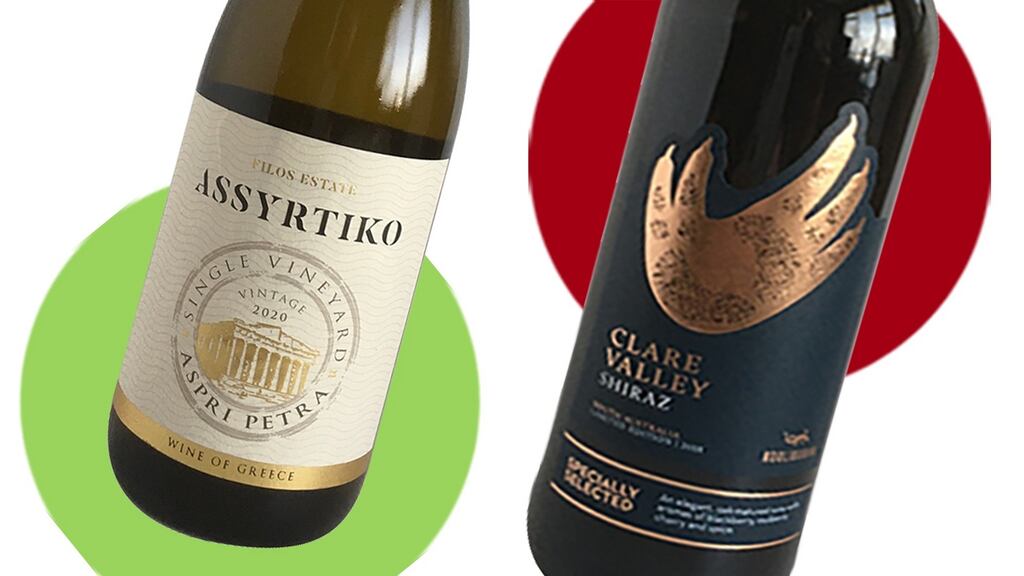 We don’t see enough Greek wine in this country, so I was delighted to come across this wine in Aldi