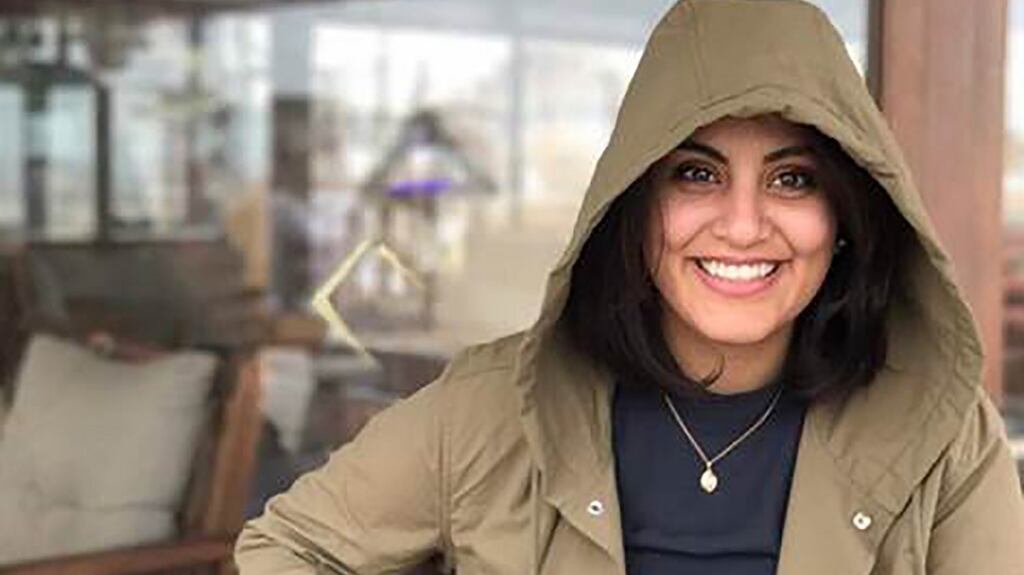 Loujain al-Hathloul: Case has drawn international condemnation. Photograph: Facebook/AFP via Getty Images