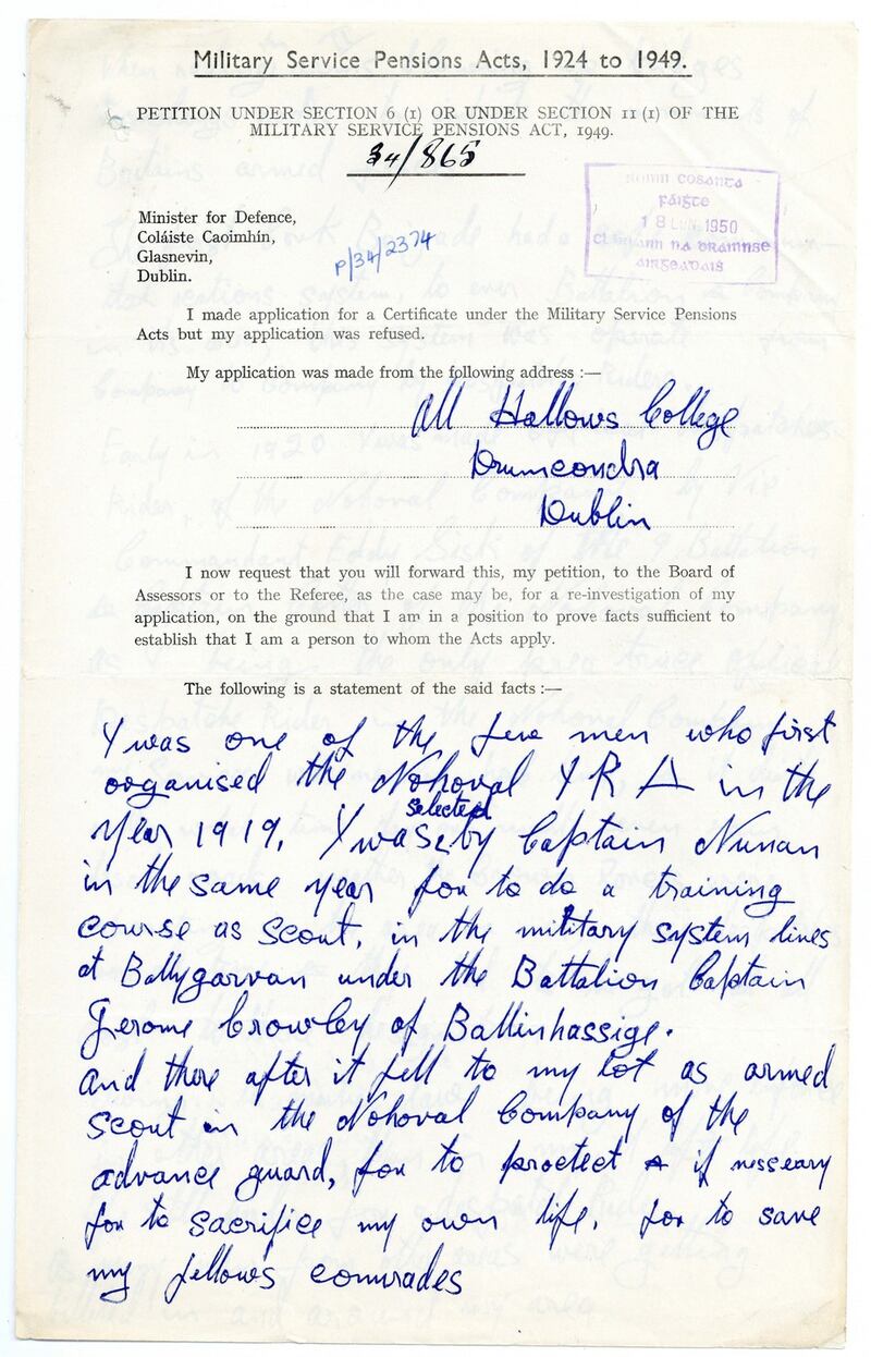 Part of Con Ahern’s application for a pension for service during the War of Independence. Image: Military Service Pensions Collection