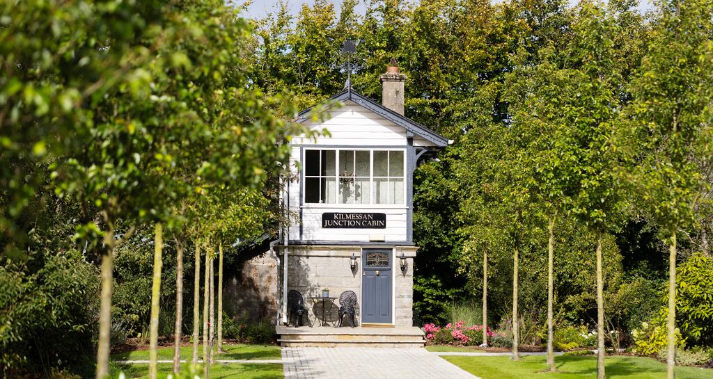 SFTW: The Station House