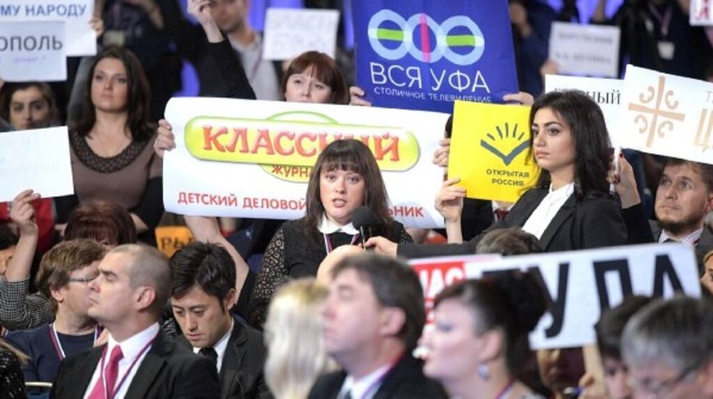 Putin’s pressers are televised live across all Russian TV channels, attended by all kinds of media - federal news agencies, small local publications and foreign reporters based in Moscow - and are supposed to overshadow every other event in Russia or abroad.