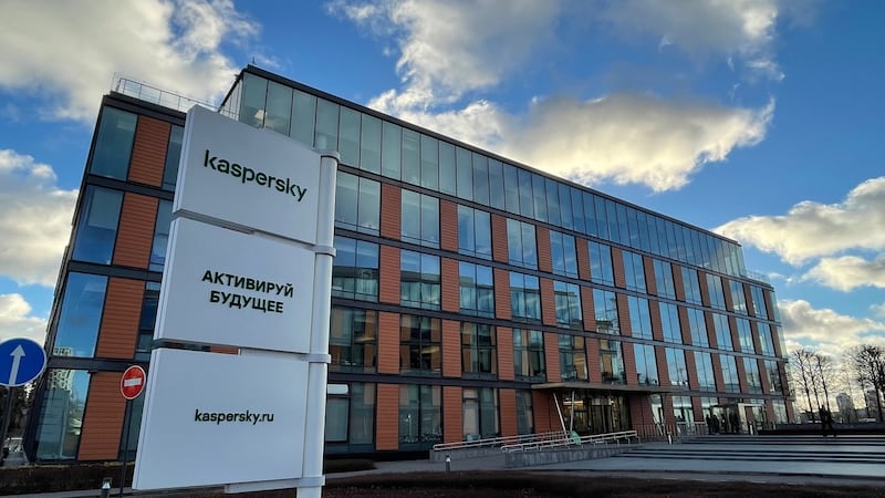 Kaspersky HQ: The Moscow headquarters of cybersecurity firm Kaspersky Lab, founded in 1997, which via Interpol helped Ireland respond to the HSE ransomware attack in May