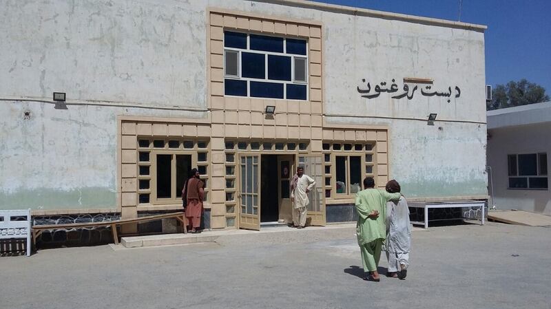 The entrance to Boost hospital in Lashkar Gah, Helmand Province, Afghanistan