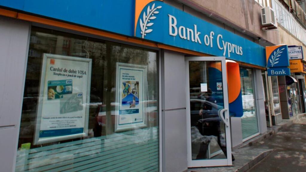 An index measuring sentiment in the euro-area fell to its lowest point since December, after the Cypriot bailout pushed up the price of insuring against default for banks across the euro area. Photograph: Radu Sigheti/Reuters