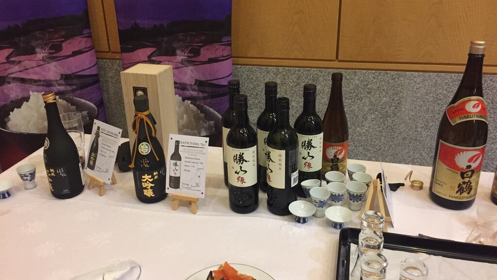 Sake tasting at the Japanese ambassador’s residence brings thoughts of Gulliver