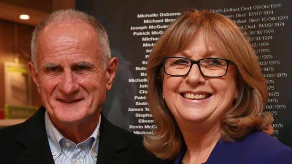 Chancellor-elect of Trinity College Dublin, former president Prof Mary McAleese, with husband, Chancellor of Dublin City University Dr Martin McAleese, who both attended Dublin’s St Patrick’s Cathedral on Saturday night. File photograph: Laura Hutton