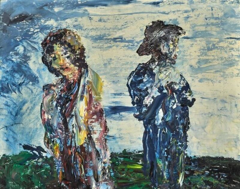 The Sunset Belongs to You by Jack B Yeats