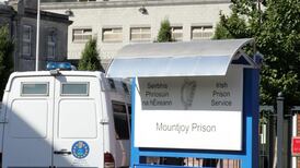 Mountjoy prisoner died after swallowing bag of heroin