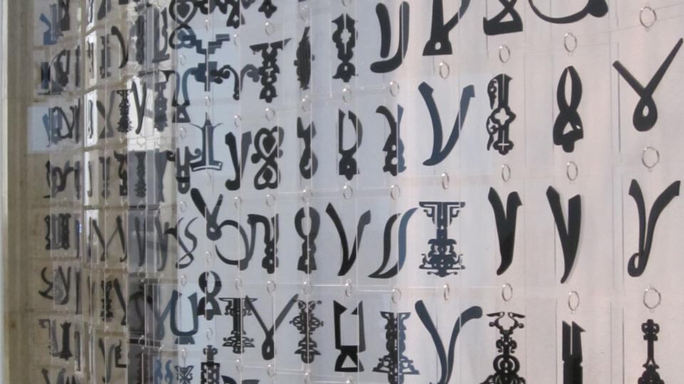 Revolutionary road signs: detail of ‘A thousand times No’ by Bahia Shehab