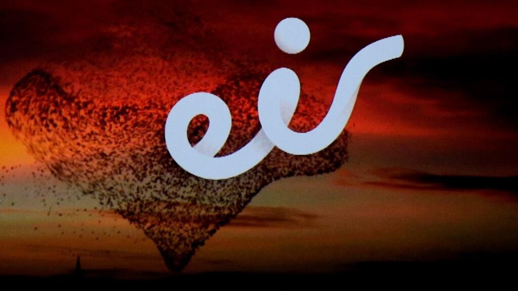 Eir will tell the PAC the company invested €7 million in its bid to become the operator for the National Broadband Plan, before pulling out of the process.