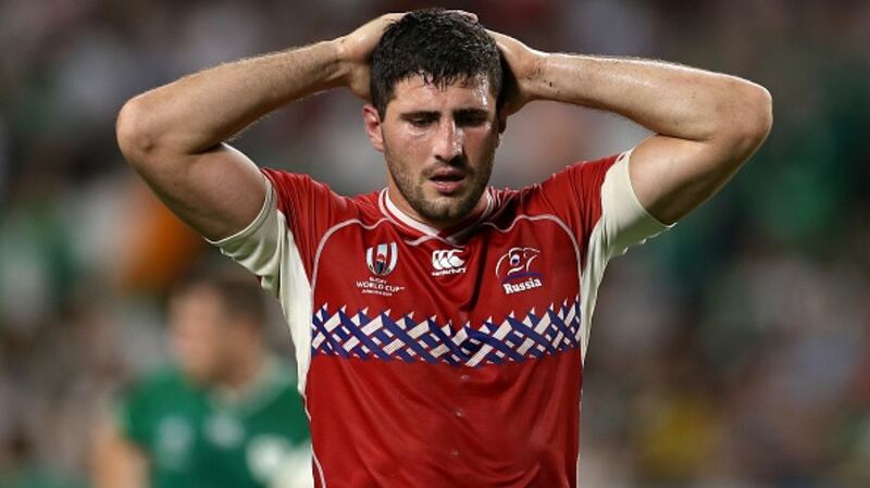 Tagir Gadzhiev of Russia during his team’s defeat to Ireland. Photograph: Getty Images