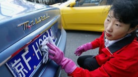 Maserati showroom shutters in Beijing as austerity bites