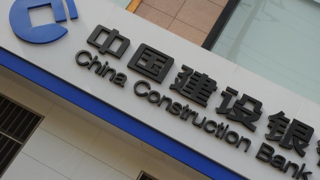 China banking: the reason shadow banking is booming is because more than 90 per cent of the nation’s 42 million small- and medium-sized enterprises – find it difficult to get bank loans