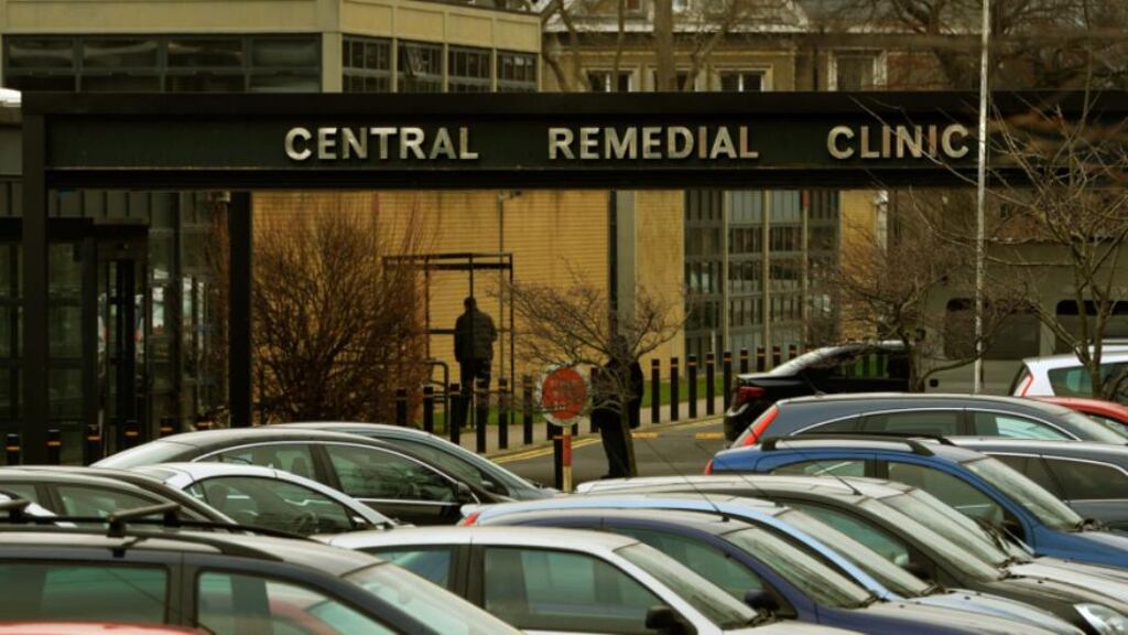 A report by the interim administrator appointed by the HSE to run the CRC has made a number of criticisms of pay structures in the organisation. Photograph: David Sleator/The Irish Times