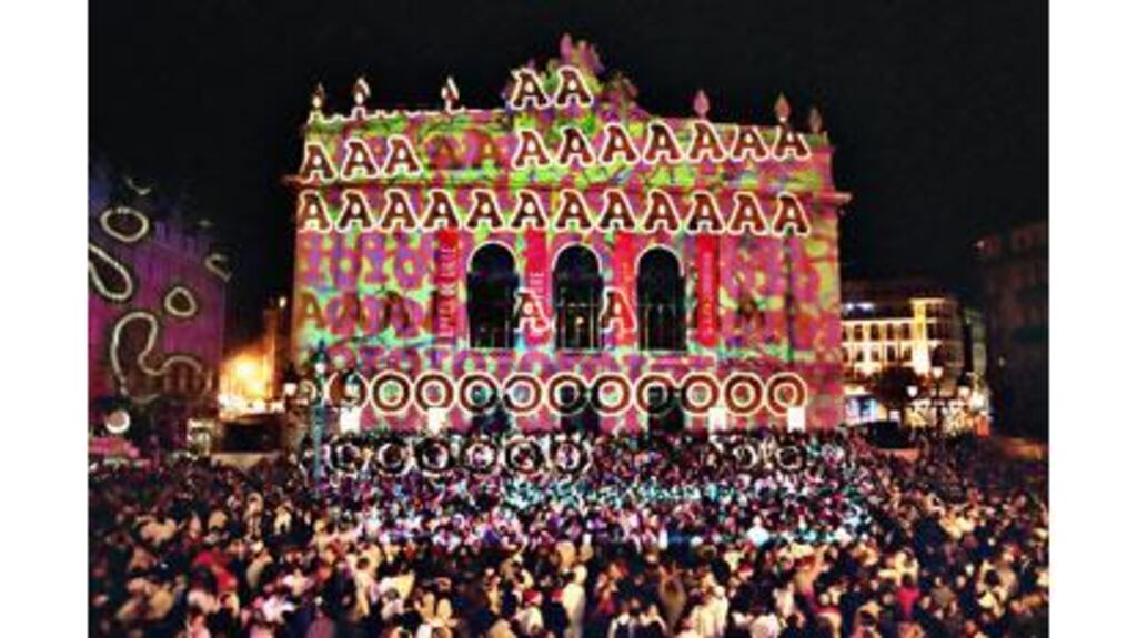 Lille 2004's opening-night opera.