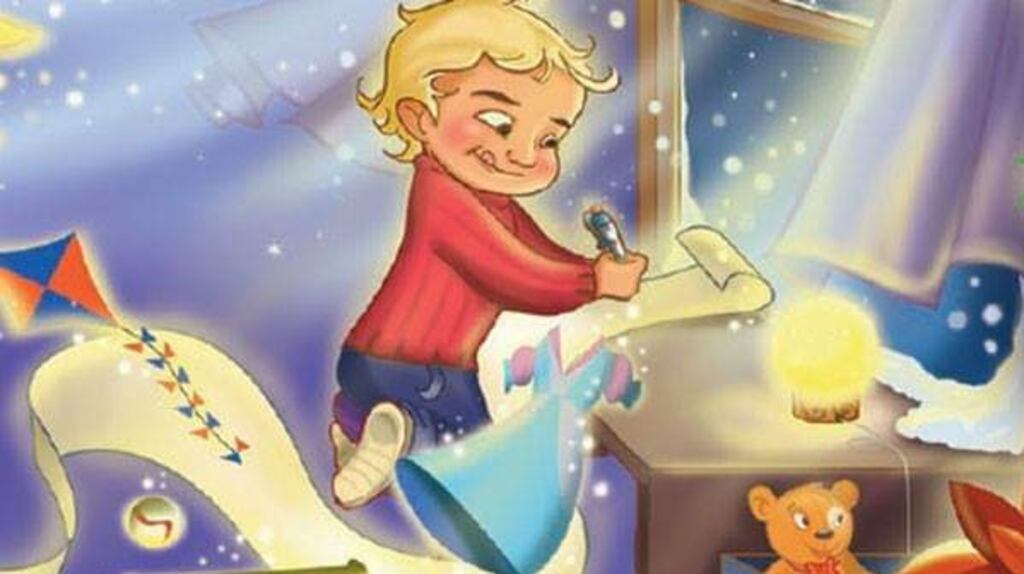 An illustration from the Adam’s Cloud series