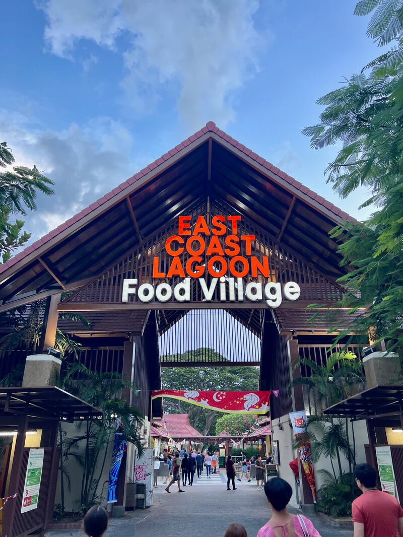 East Coast Lagoon Food Village