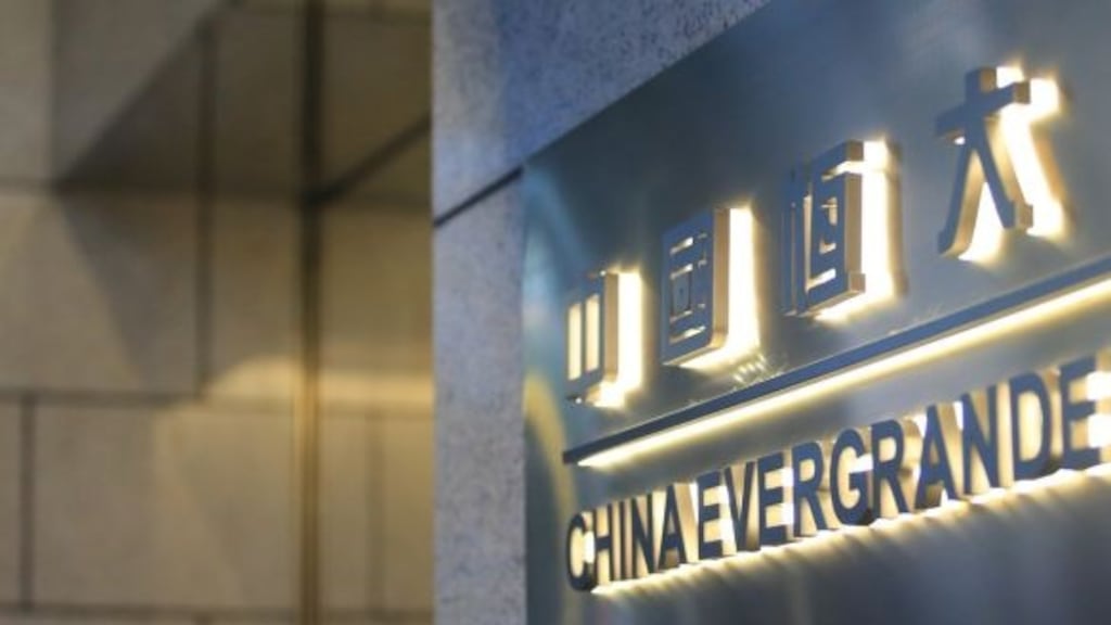 Evergrande’s assets are expected to be taken over by state-owned firms in a restructuring led by the provincial government of Guangdong. Photograph: IStock