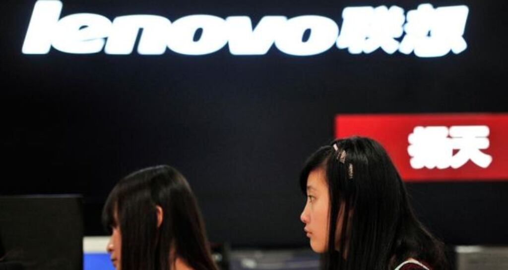 Lenovo last week said it would buy IBM’s low-end server business for $2.3 billion. Photograph: Reuters