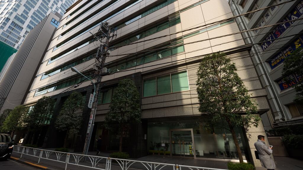 The building housing the headquarters of cryptocurrency exchange Coincheck in Tokyo.