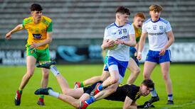 Hat-trick hero McDonald fires Monaghan into Ulster U-17 Championship final