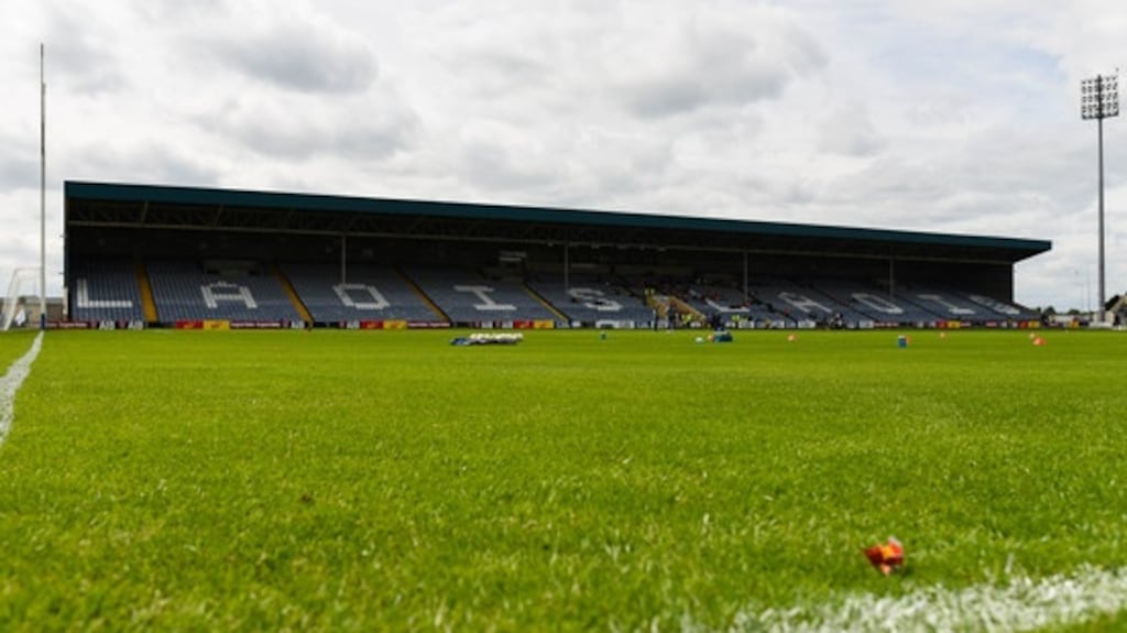 The O’Byrne Cup final in Portlaoise has been called off due to the weather. Photograph: Tom Beary/Inpho