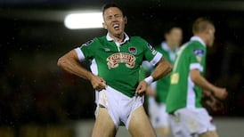 Advantage Cork City after Billy Dennehy’s winner