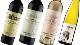 Enter the dragon: Chinese wines embodying lessons from the West