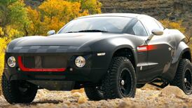 Design concept with a difference as 3D print plans bring car to life