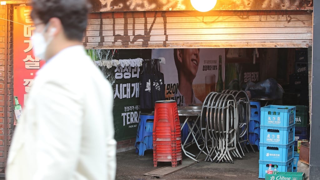 Bar in Sinchon in  Seoul, South Korea,  May 10th. Photograph: Epa/Yonhap