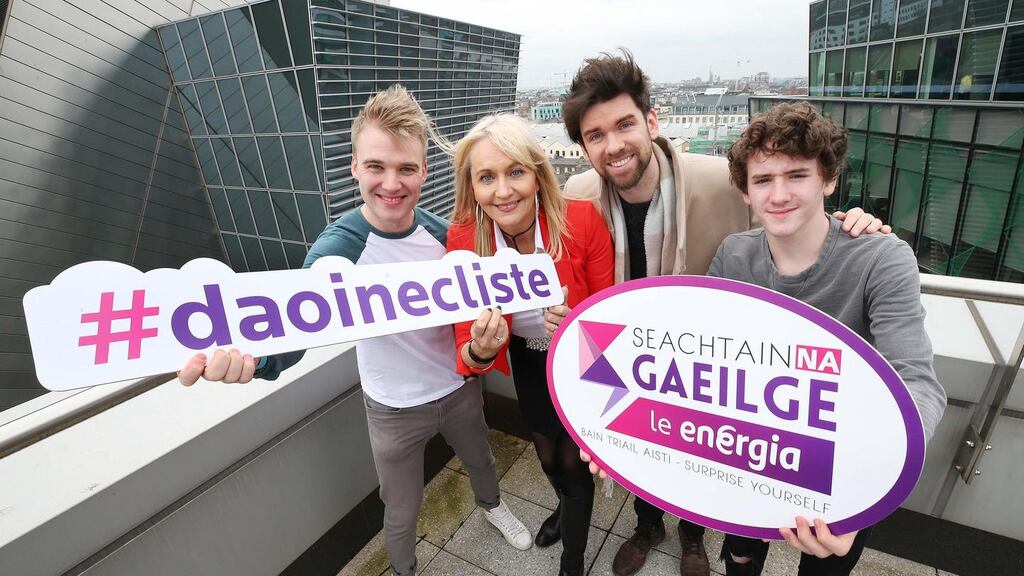 Mícheál Ó Ciaraidh (left) with Miriam O’Callaghan, Eoghan McDermott and Art Parkinson (right), pictured at the launch the international Irish-language festival Seachtain na Gaeilge le Energia in Facebook’s Dublin HQ. Photograph: Conor McCabe Photography