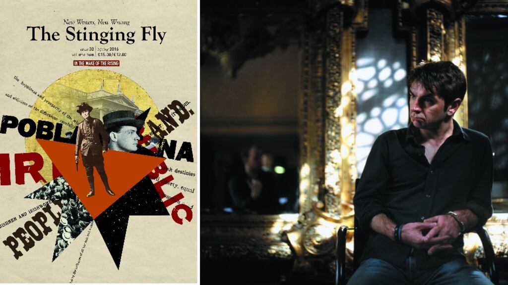 Sean O’Reilly: for writers, there is another question which the magazine hopes to ask in some way: what if anything is left of the tradition of Realism, and the original design of that form to hold a microscope or a mirror, cracked or not, up to the world in order to see it better and change it? Do writers today have any interest in social change, any belief at all in the transformative role of literary culture in the life of the nation?