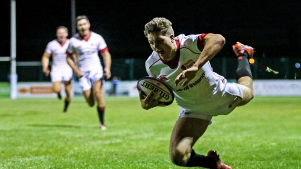 Michael Courtney scored an injury-time try to give Dublin University victory over Young Munster. Photograph: Inpho