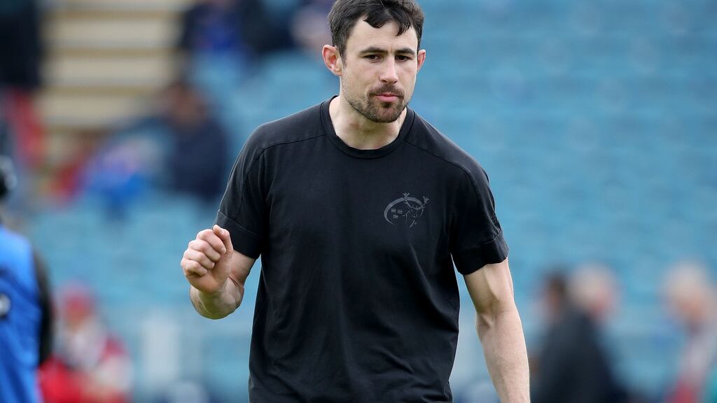 Felix Jones: was assistant coach touring Japan with the Ireland squad in 2017. Photograph: Dan Sheridan/Inpho