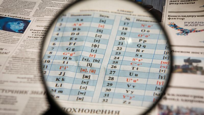 An illustration of the new Latin-based Kazakh alphabet published in a newspaper in October. Photograph: Reuters/Shamil Zhumatov