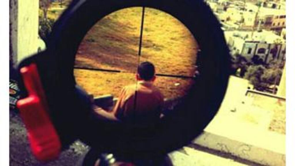 An Israeli soldier has sparked controversy after posting this image on his Instagram account.