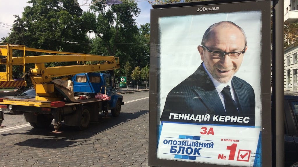 A campaign poster for Kharkiv mayor Hennadiy Kernes ahead of Ukraine’s July 21st parliamentary elections. He still dominates Ukraine’s second city despite political upheaval in the country and a 2014 gun attack that left him partially paralysed. Photograph: Daniel McLaughlin