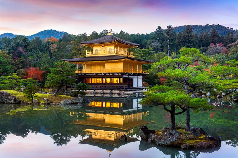 Visit the Golden Pavilion in Kyoto, Japan