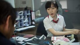 China could be next victim of credit addiction