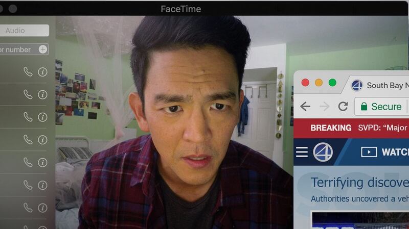 John Cho in Searching