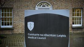 Doctor did not recognise high pulse rate, medical inquiry told