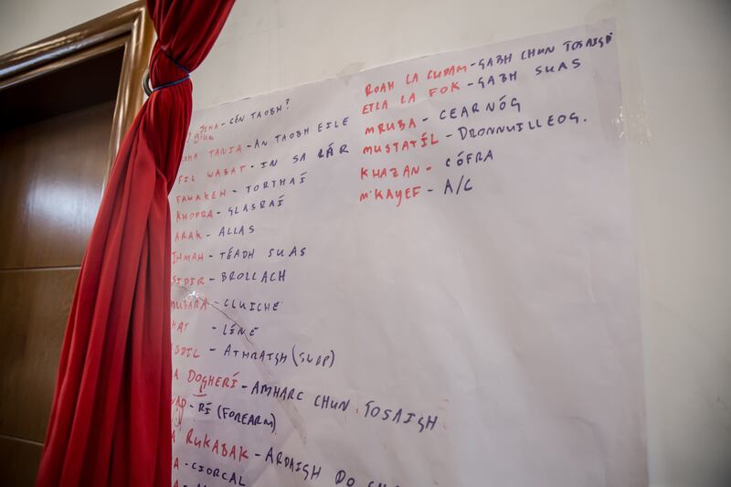 Irish vocabulary on a whiteboard in the ACLAÍ Palestine community gym