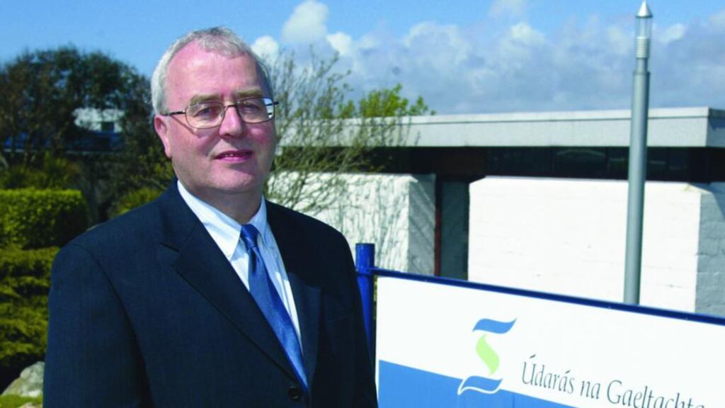 Liam Ó Cuinneagáin – iris ar líne ar iarraidh