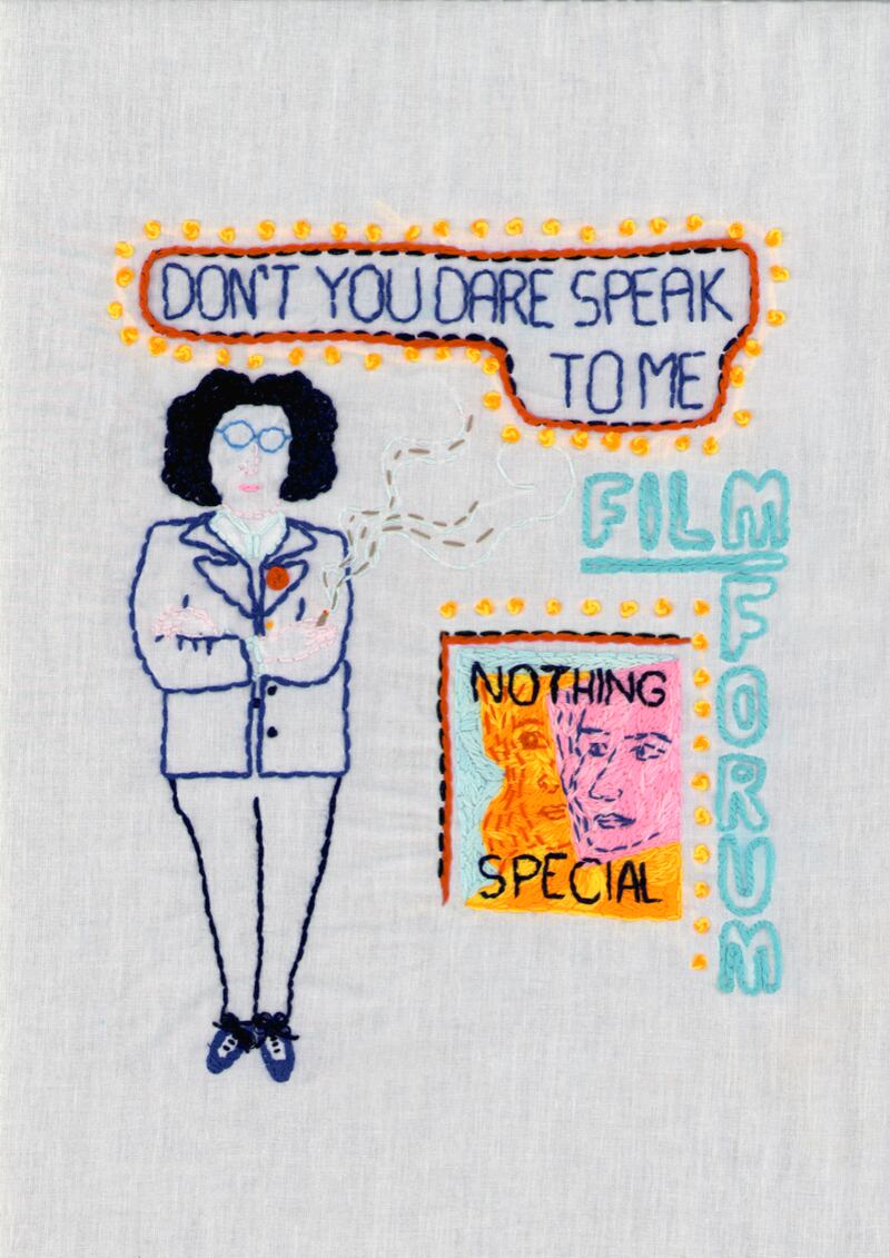 An illustration from Holy Show