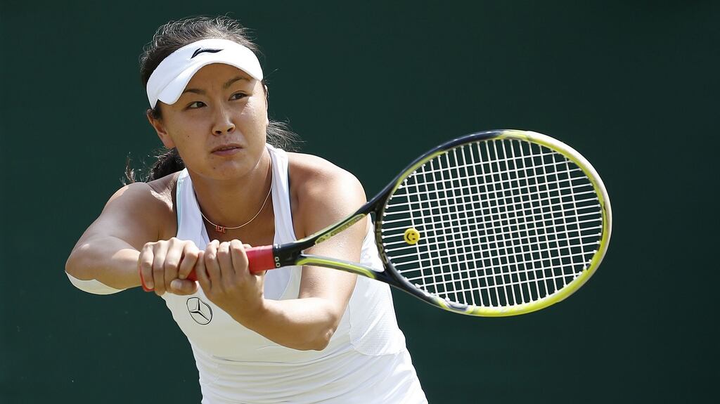 Peng Shuai was not seen   in public for more than two weeks last month after accusing a Chinese former senior official of having coerced her into sex. Photograph:  Anthony Devlin/PA Wire