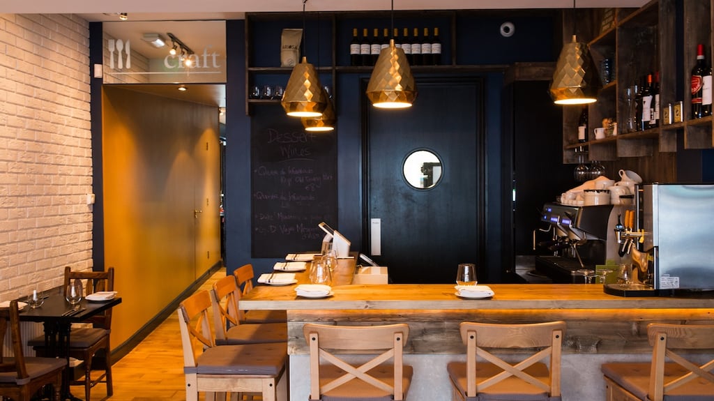 Craft stands out like a neatly groomed thumb, all tasteful navy outside with minimalist simple branding, and the cynic in me is suspicious.