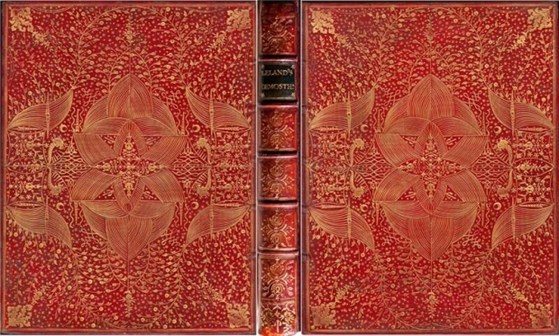 The library's most beautifully-bound book, from 1762