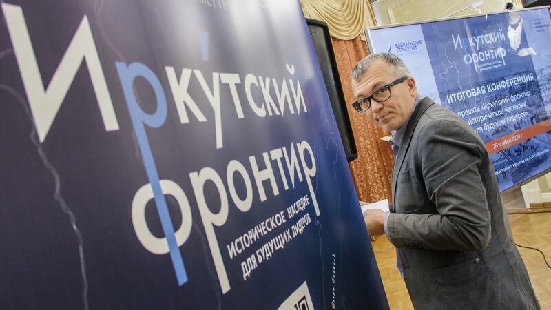 Alexei Petrov, a well-known historian in his native Irkutsk in Siberia, is the first person in the city to be declared a ‘foreign agent’ under a new law that has blacklisted many prominent journalists and activists. Photograph courtesy of Alexei Petrov.